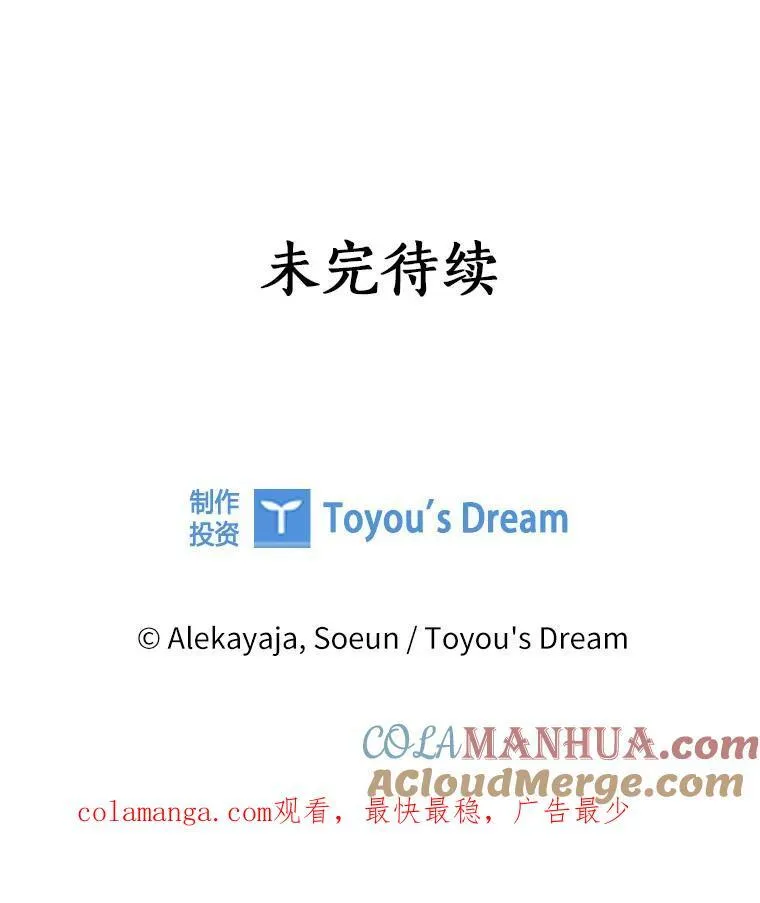 51.梦中相见128