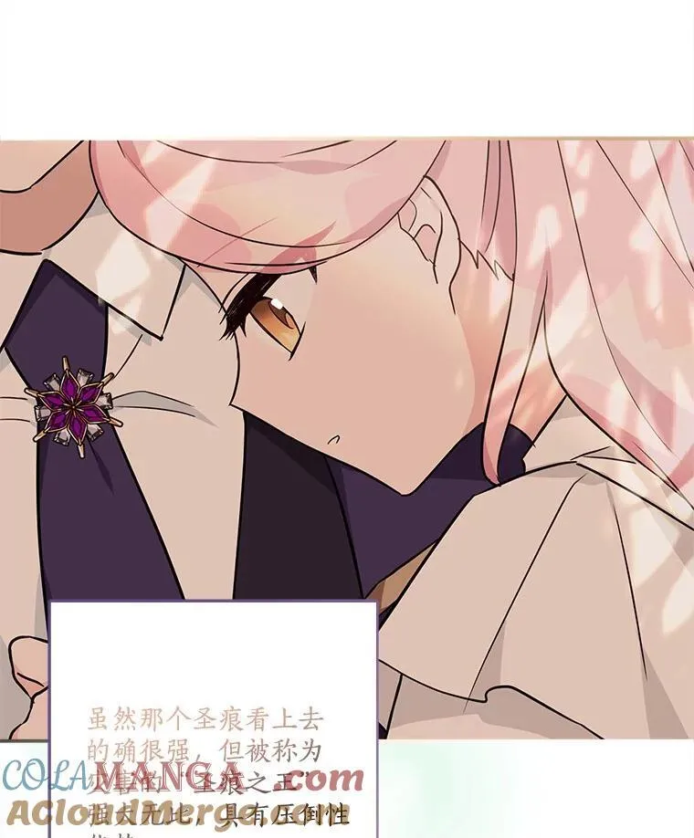 63.希望她幸福40