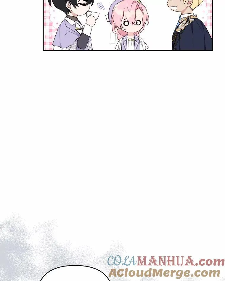 36.争风吃醋81