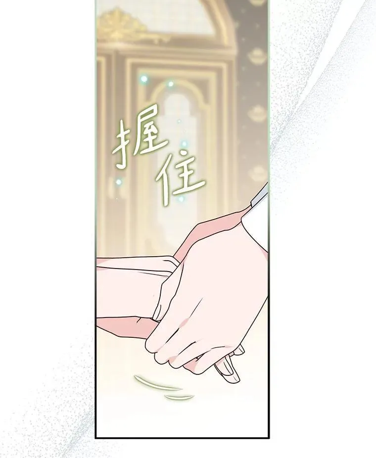 63.希望她幸福77