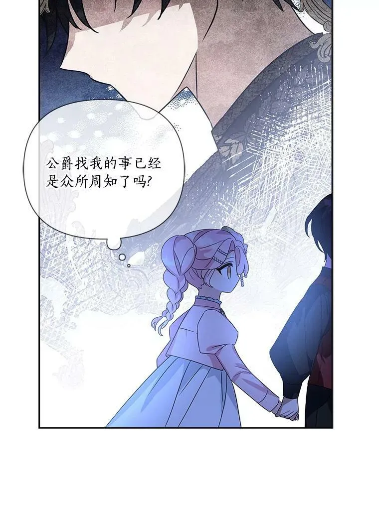 4.神秘人54