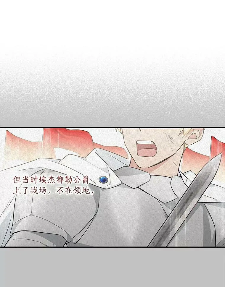 29.绑架12