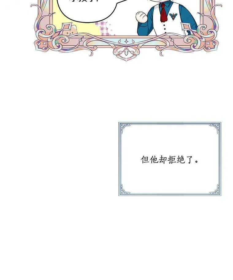 26.什么都听你的26