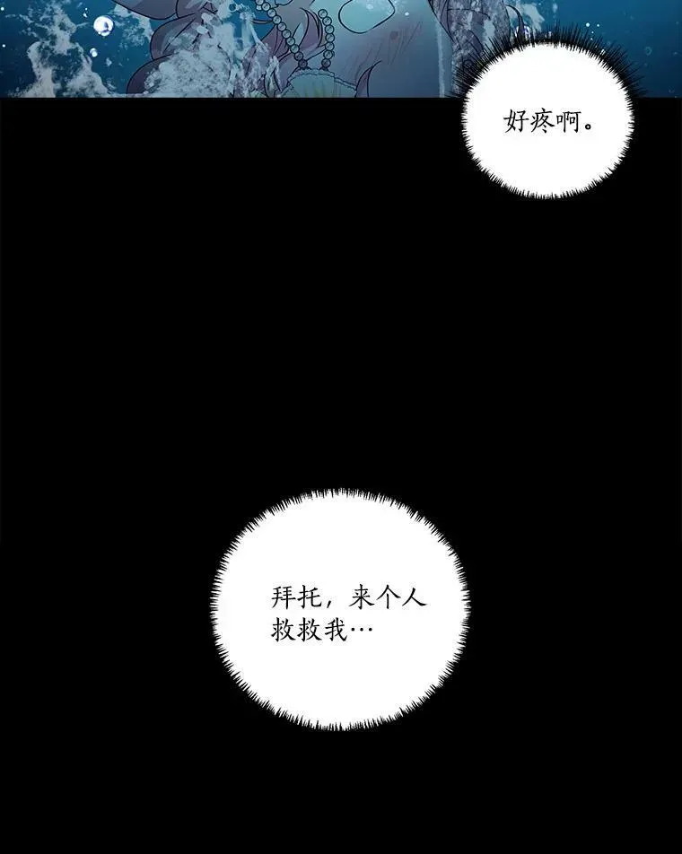 4.神秘人6