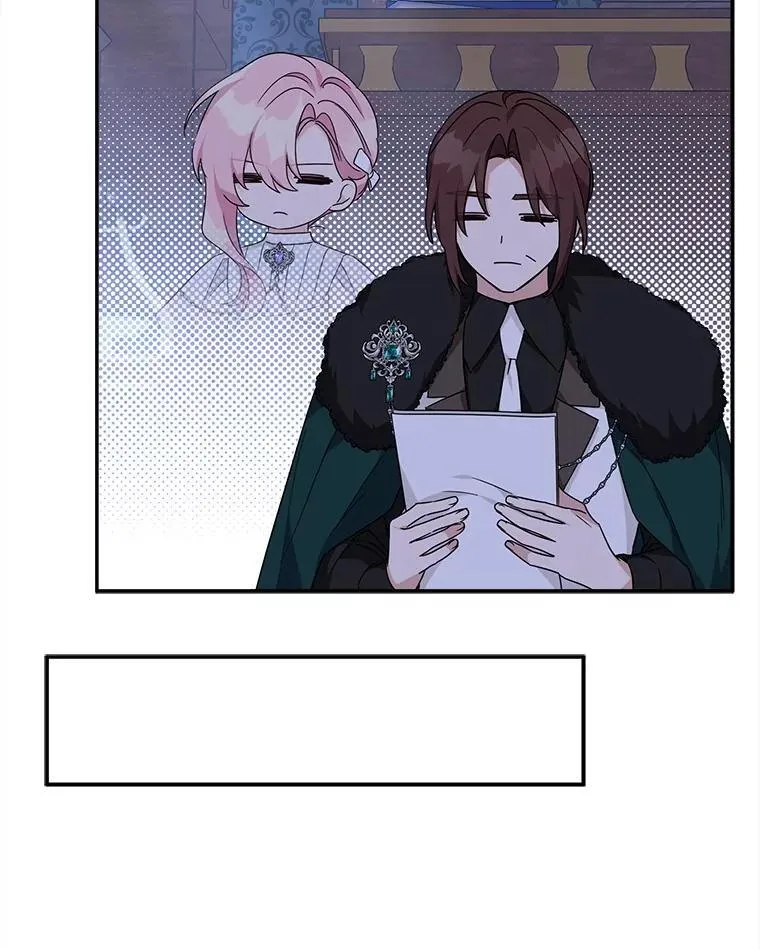 72.绳子不见了！55