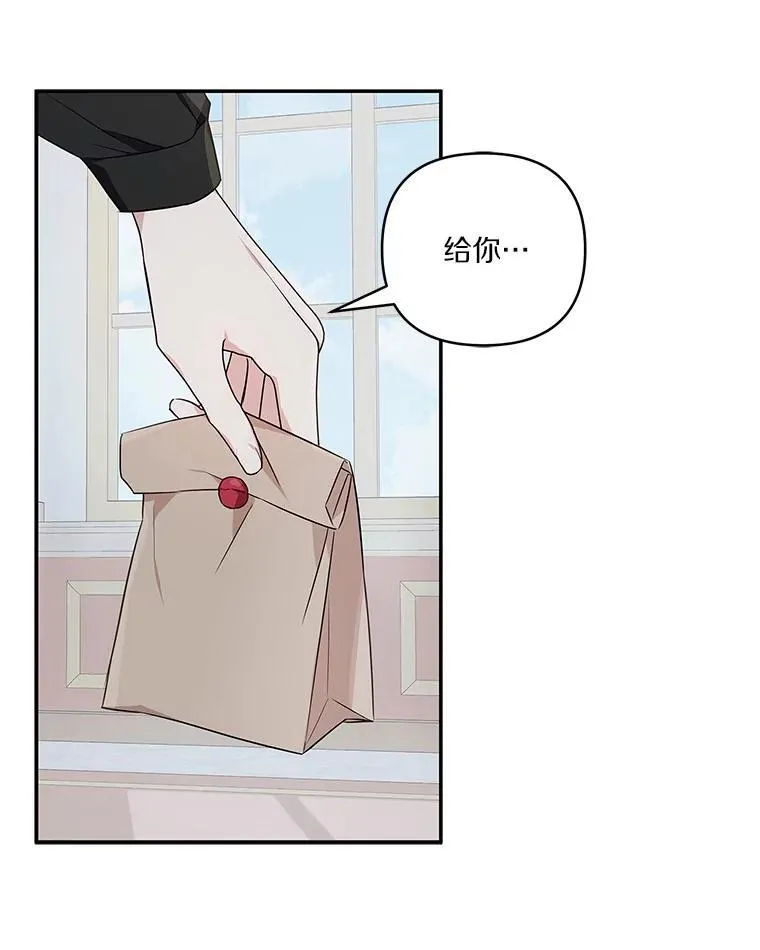 40.幸福精灵82
