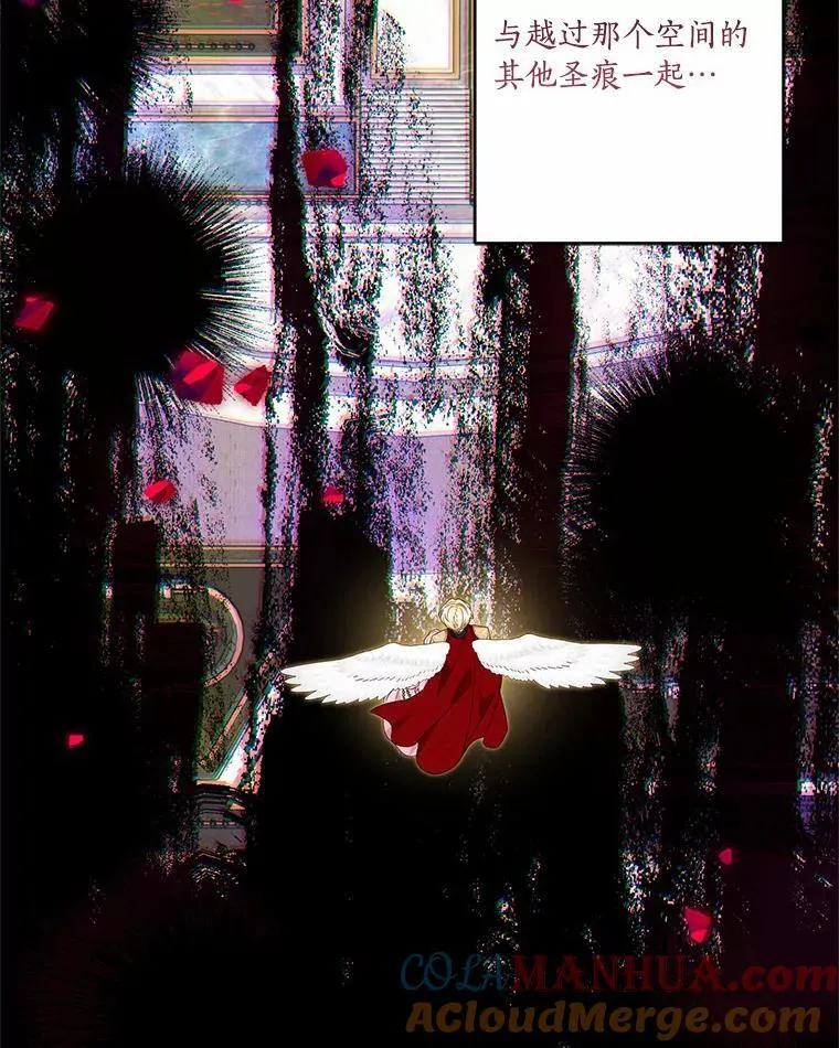49.突如其来的变故61