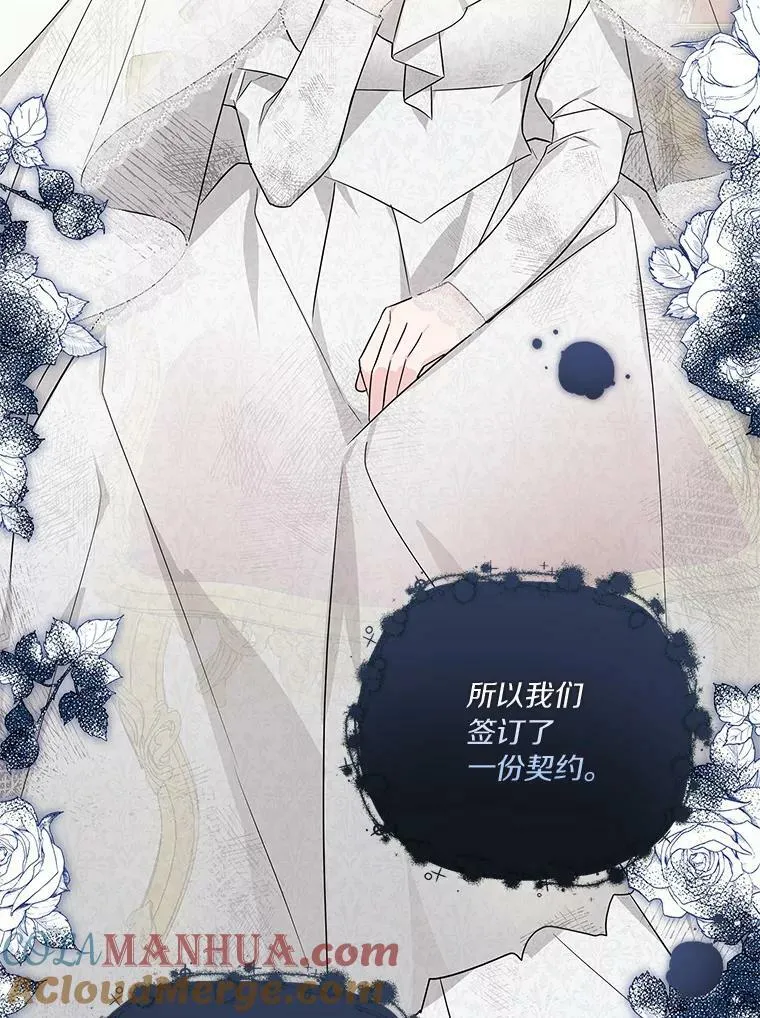 17.晚安吻17