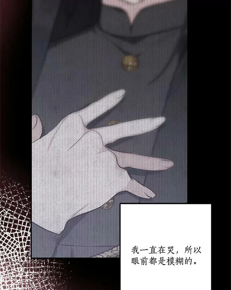 31.你喜欢的样子71