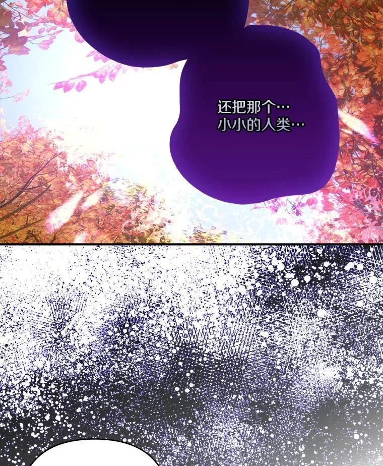62.有点天赋？85
