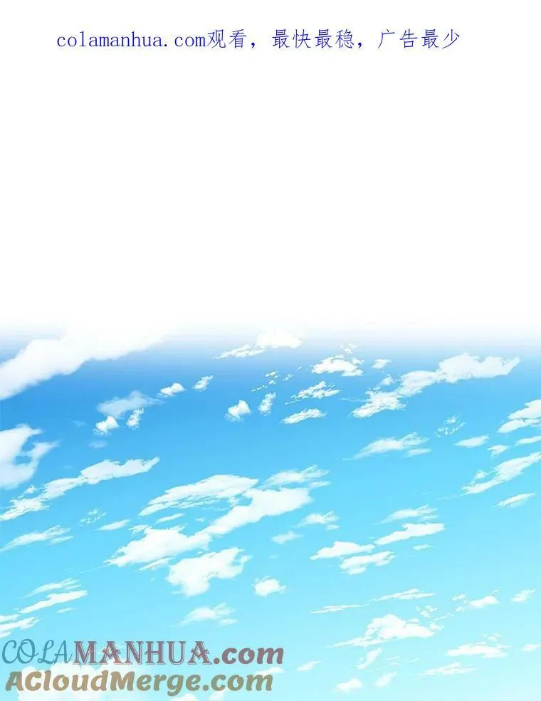 7.果园游玩112