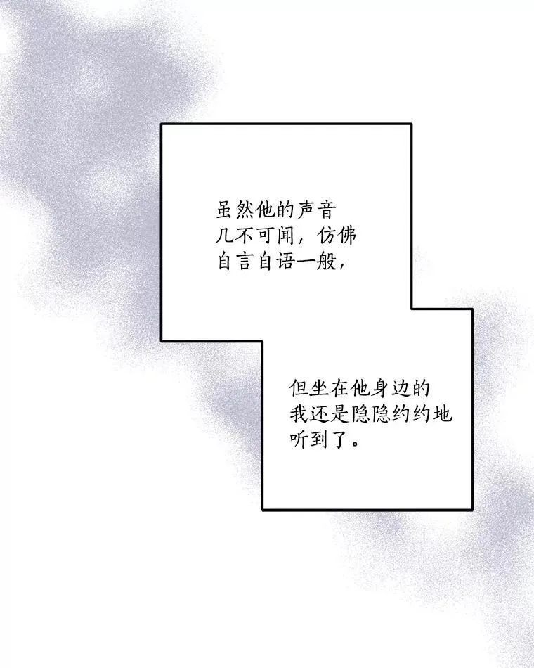 41.关系缓和70