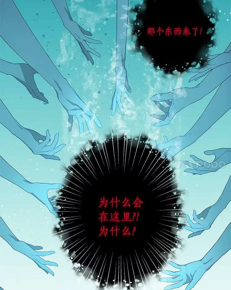 4.神秘人8