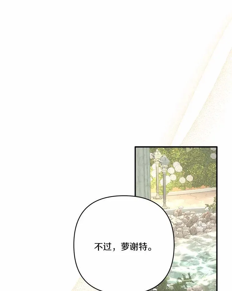 71.寻找证据21