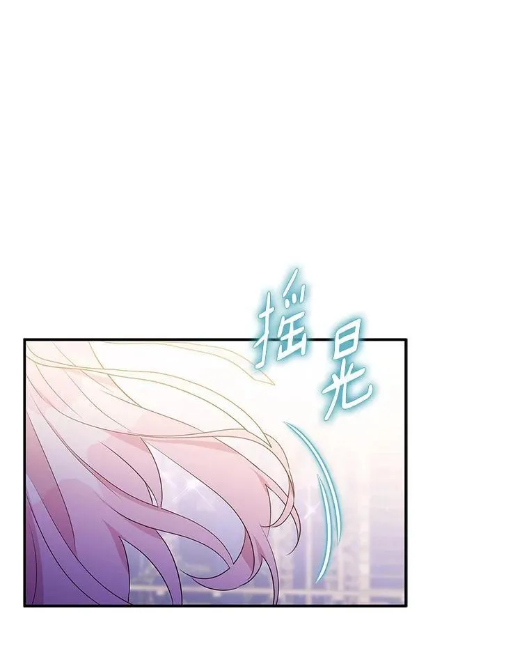 47.冠之剑（本季完）100