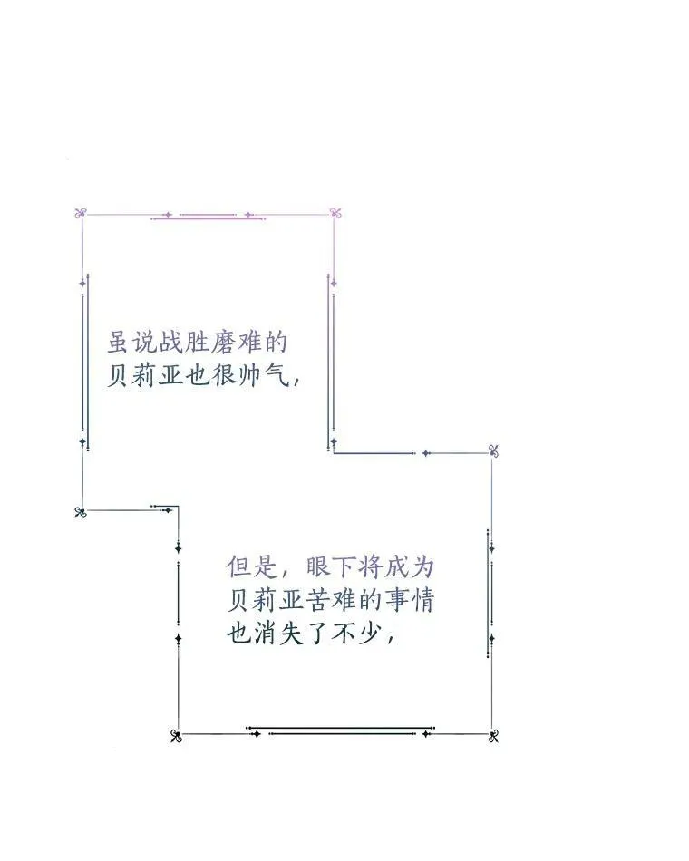 58.成为朋友42