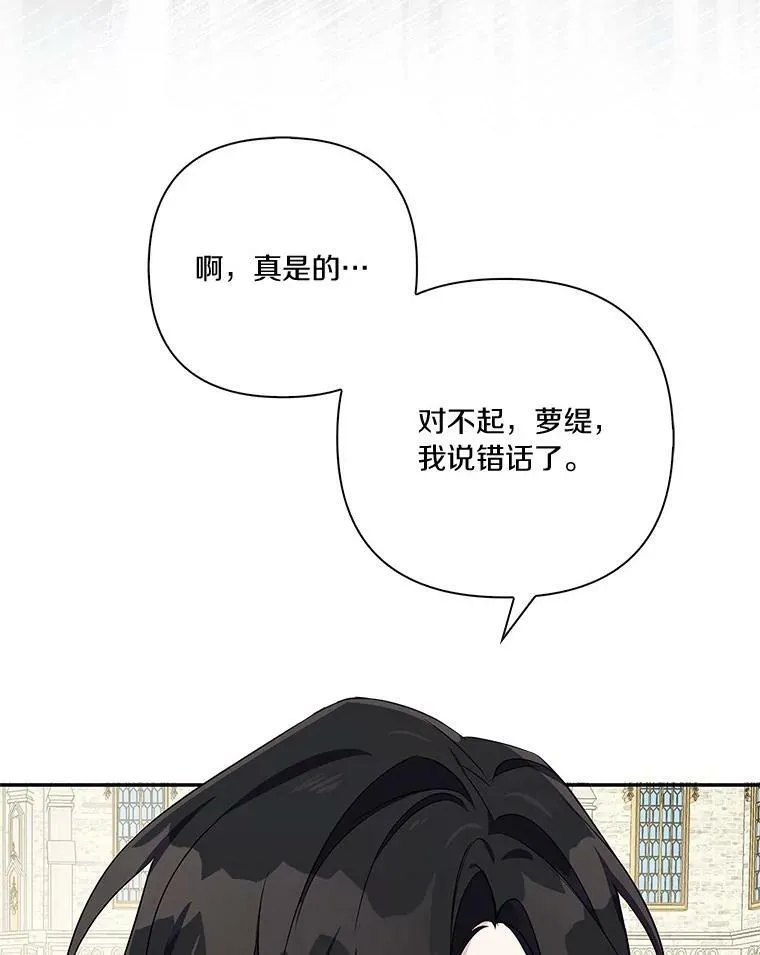 15.其乐融融99