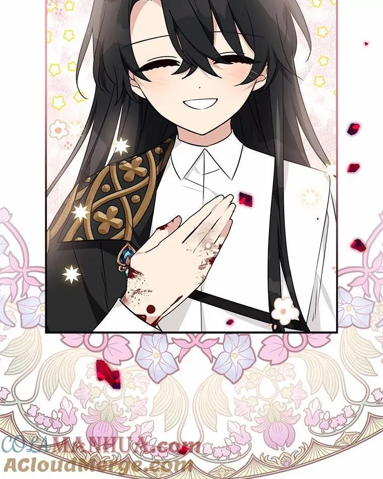 50.太阳君主现世85