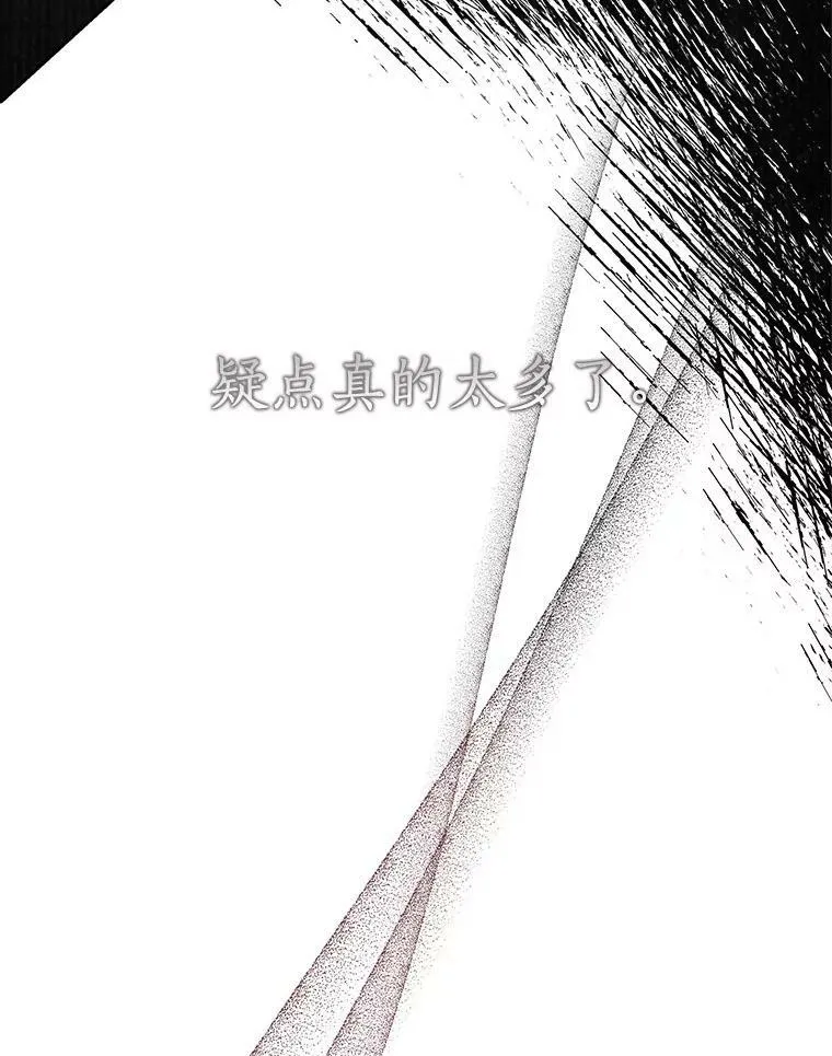 20.下午茶26
