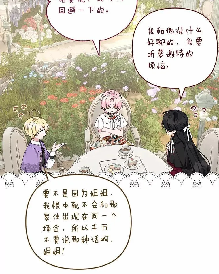 71.寻找证据20