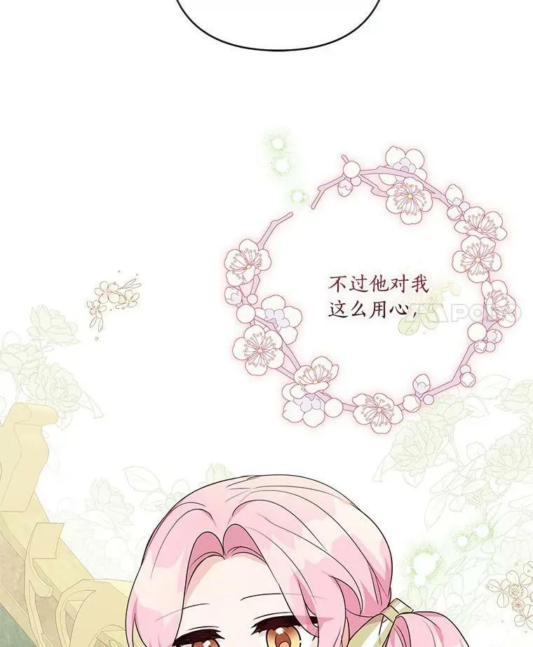 12.起名51