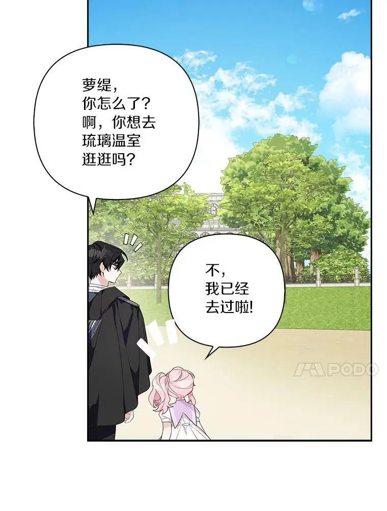 15.其乐融融118