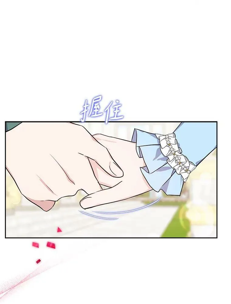 19.床底怪物67