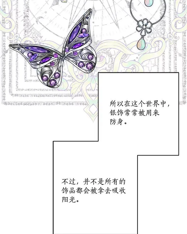 46.生日快乐71