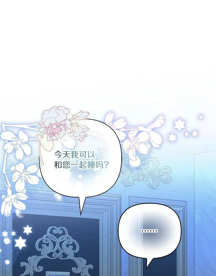 11.地牢111