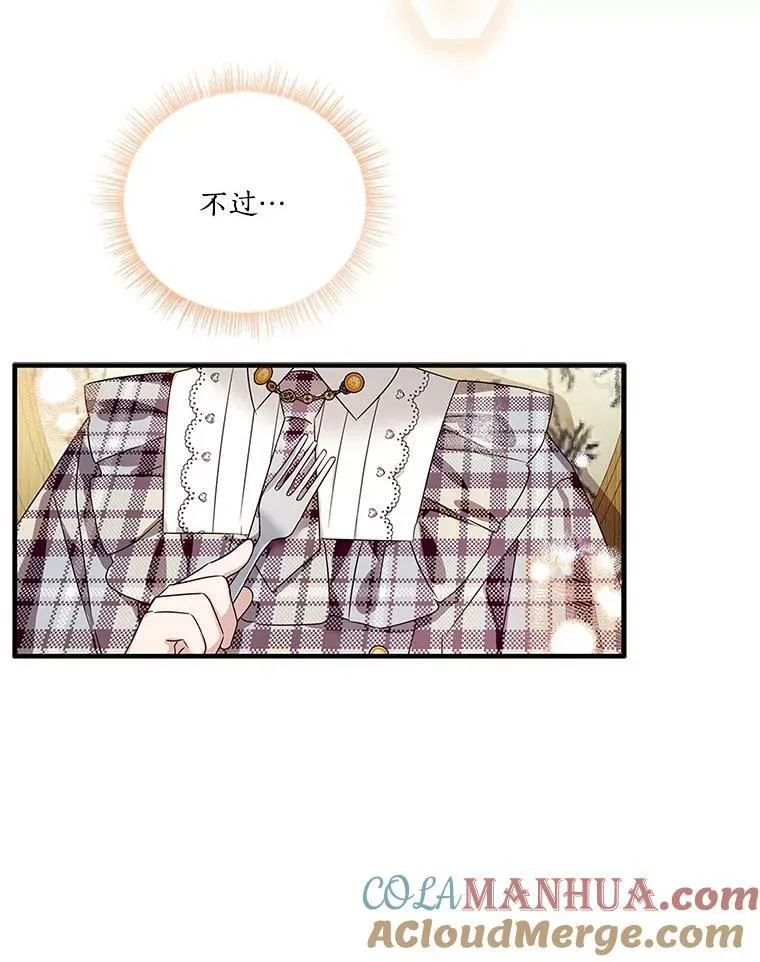 6.标记100