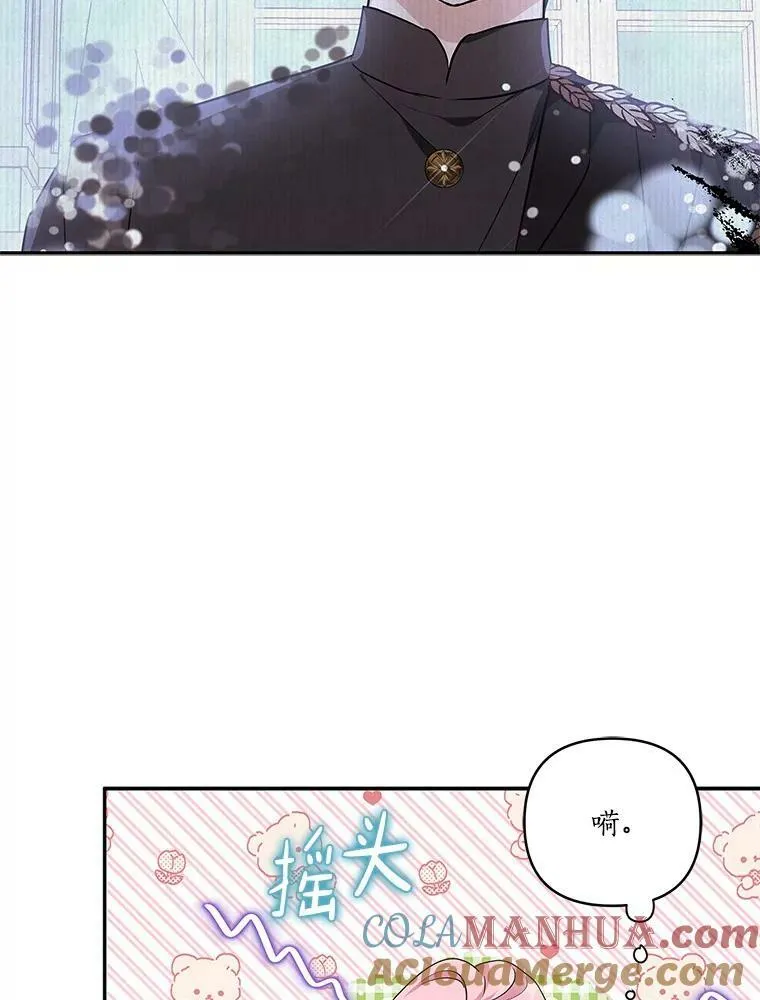 25.事态平息108