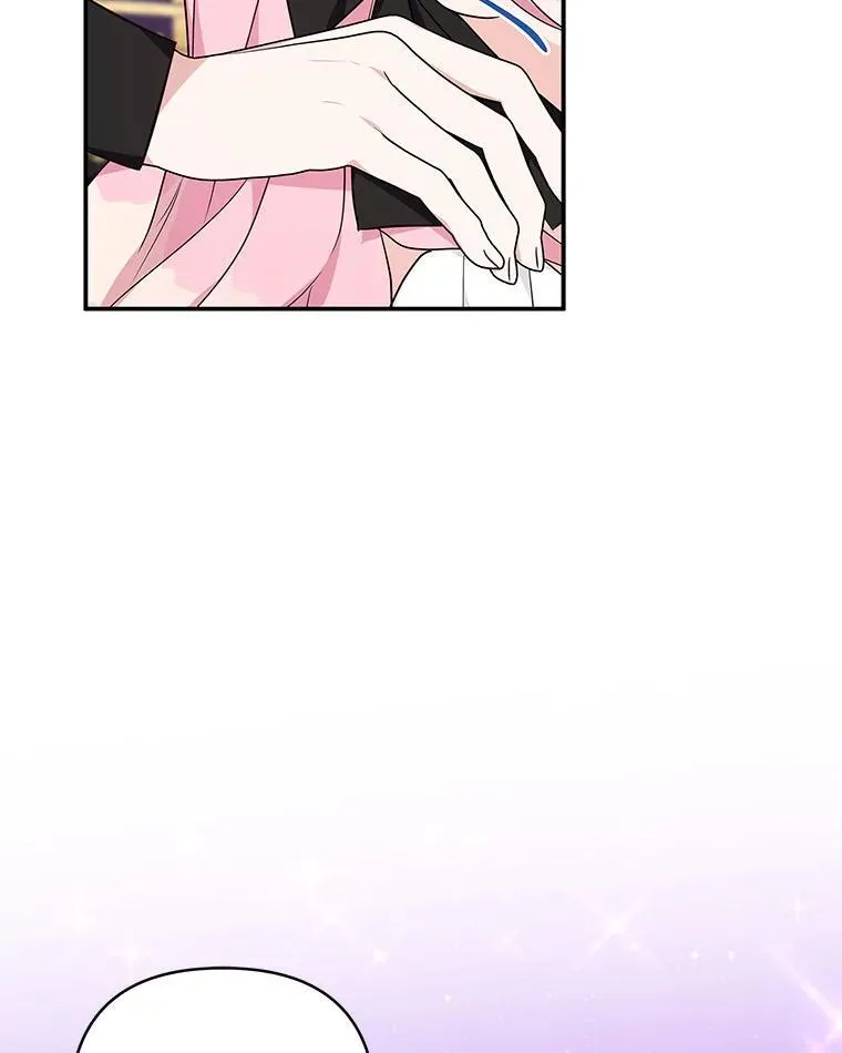 45.星光聚集45