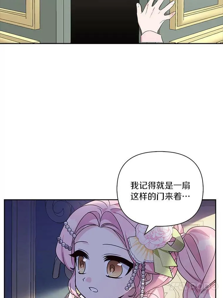 4.神秘人78