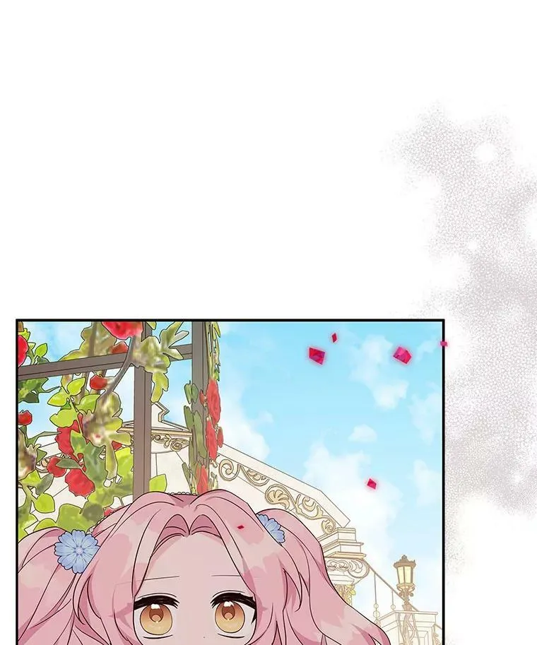 21.真实的我18