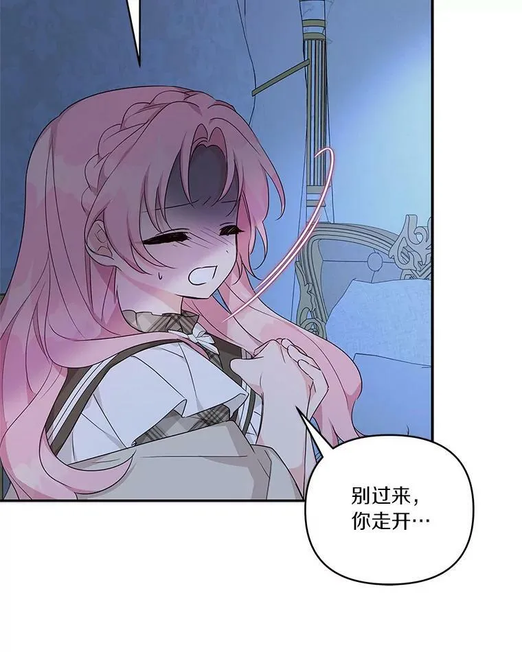 24.一直保护你22