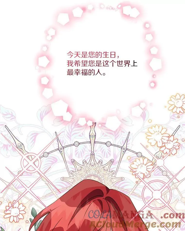 58.成为朋友32