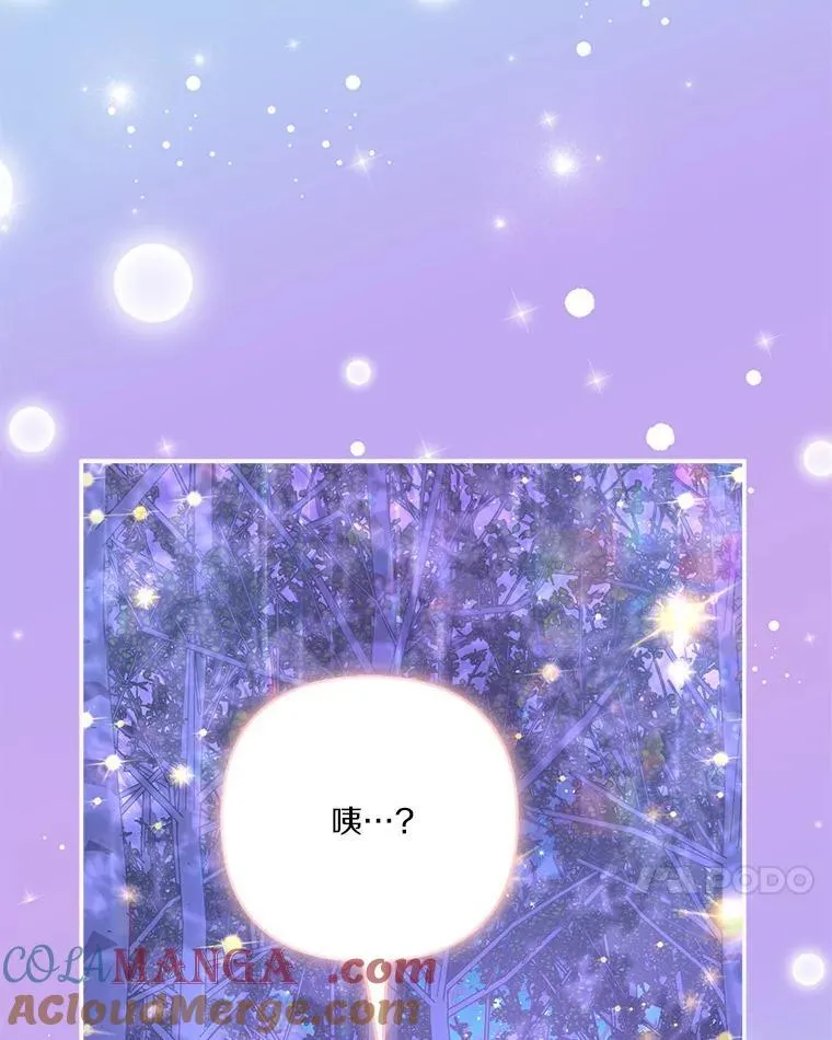 63.希望她幸福112