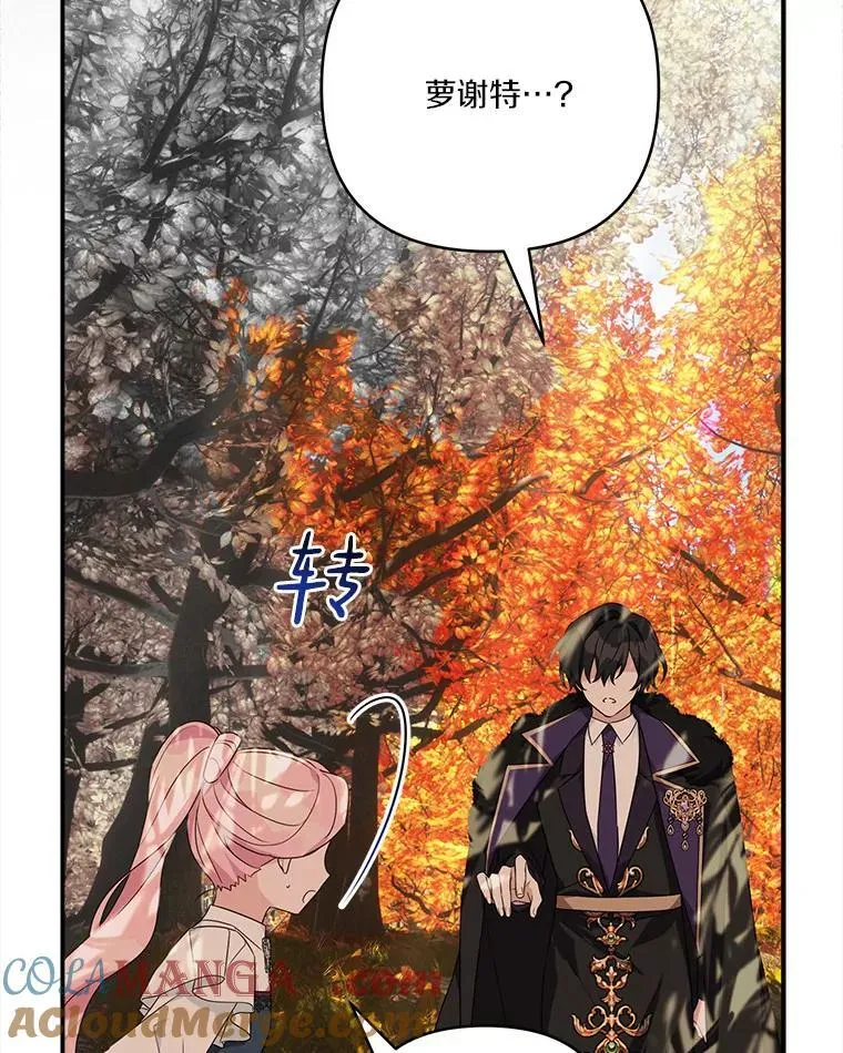 63.希望她幸福28