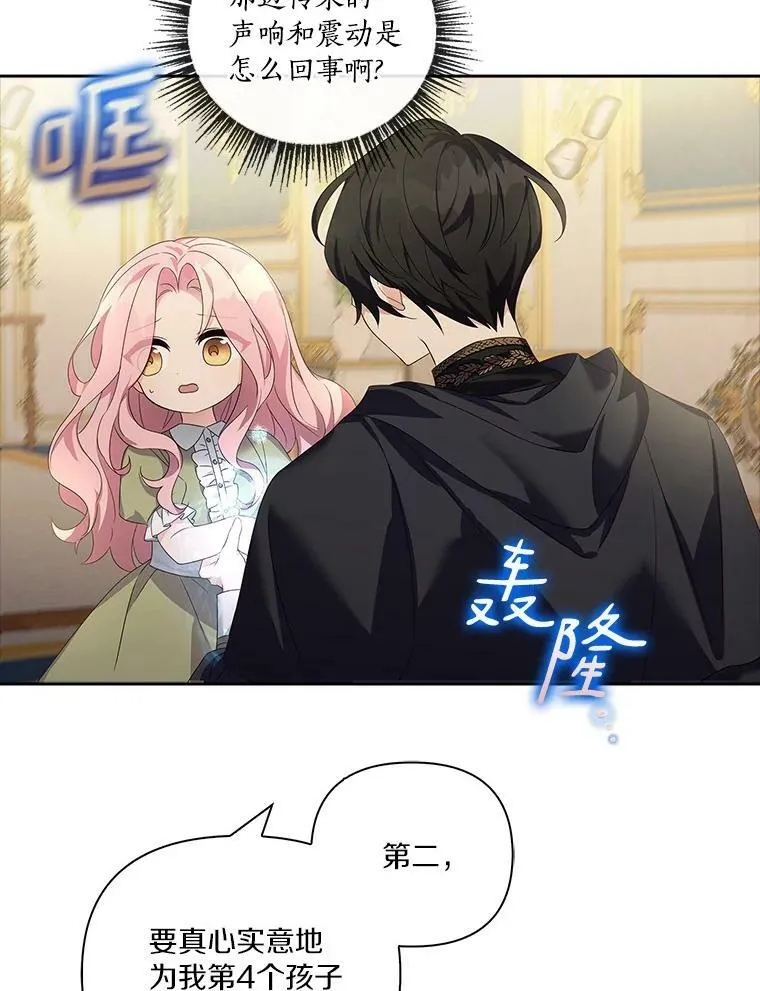 1.重生99