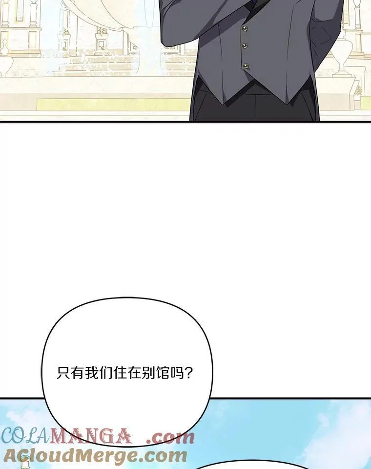 57.偶遇48
