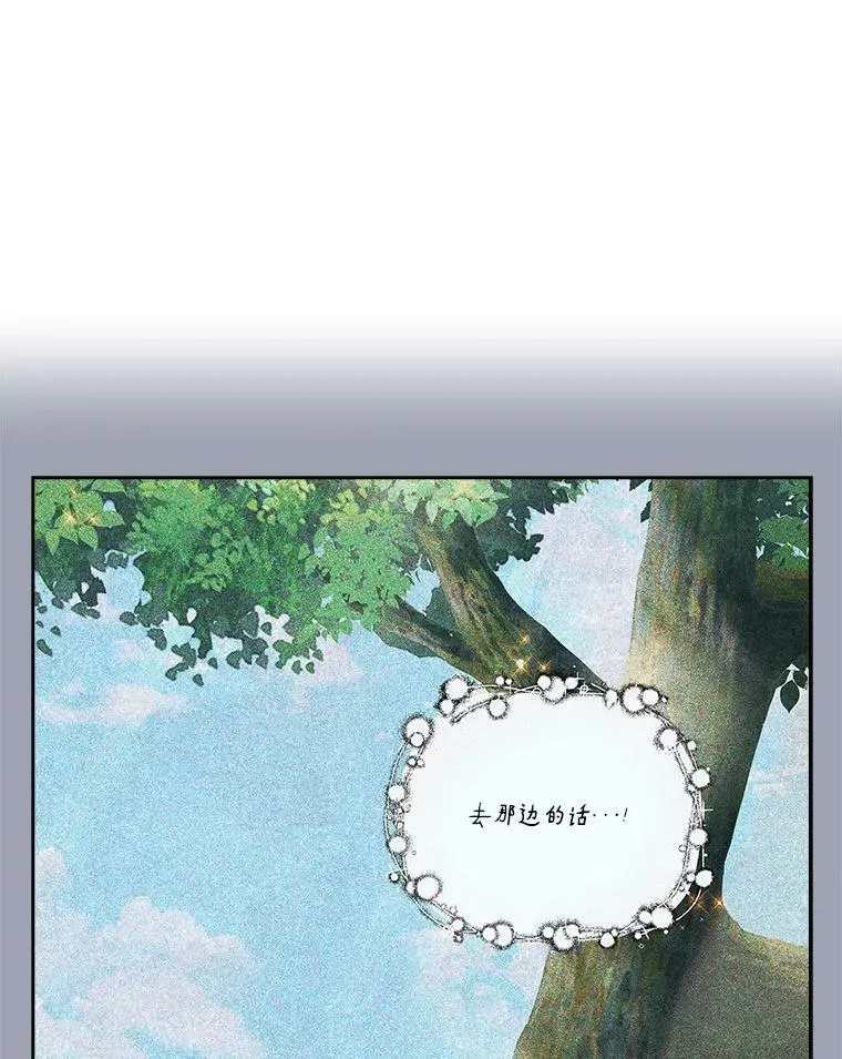 16.幽灵宴会98