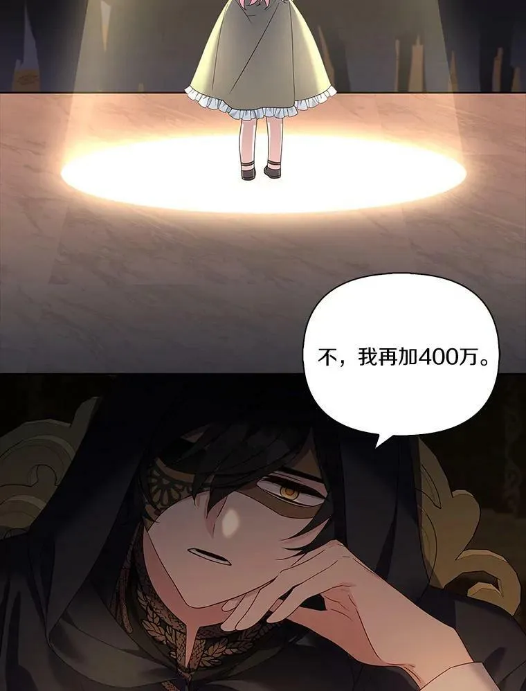 1.重生73