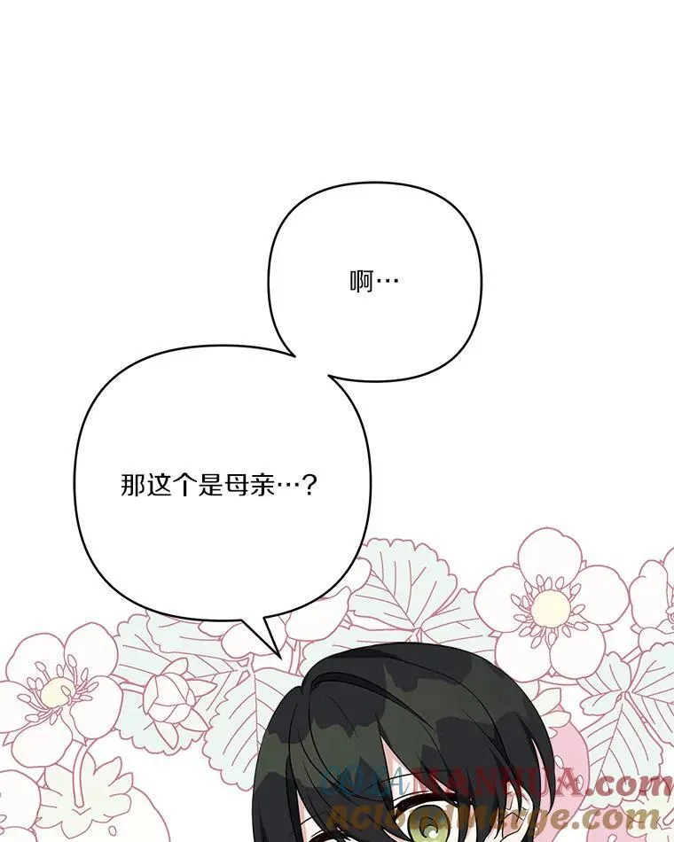 55.男伴32