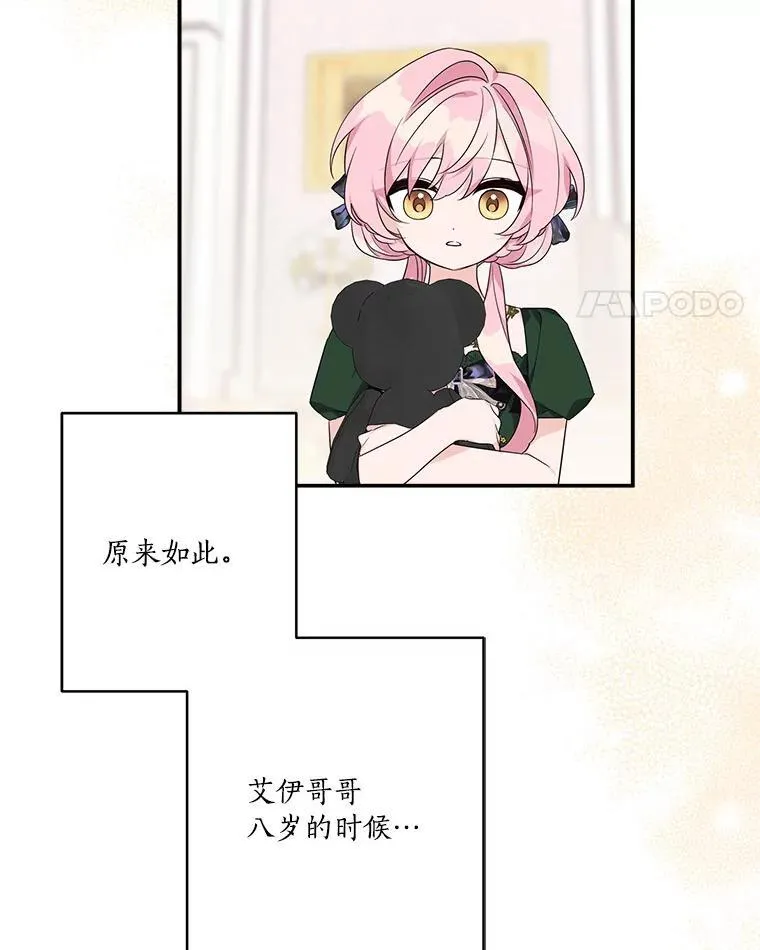 55.男伴27