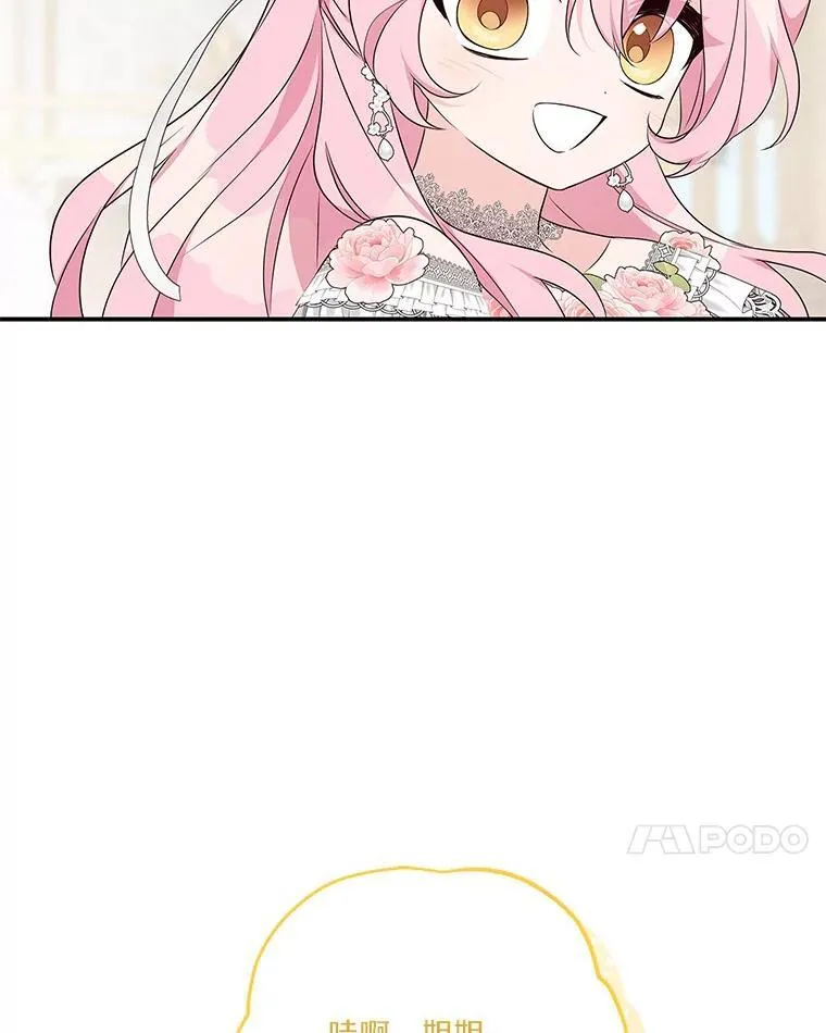 46.生日快乐83