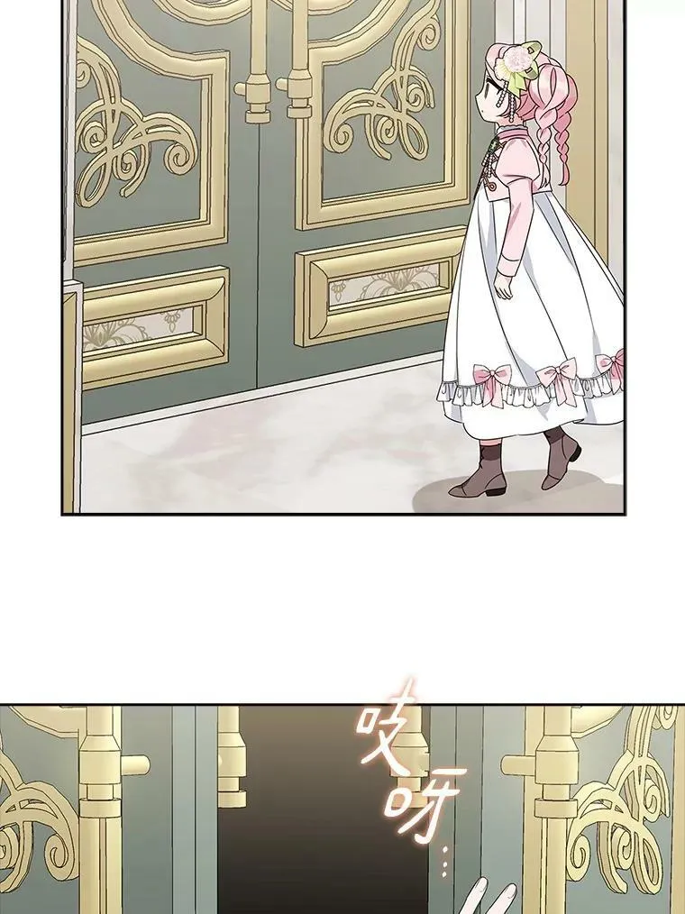 4.神秘人77