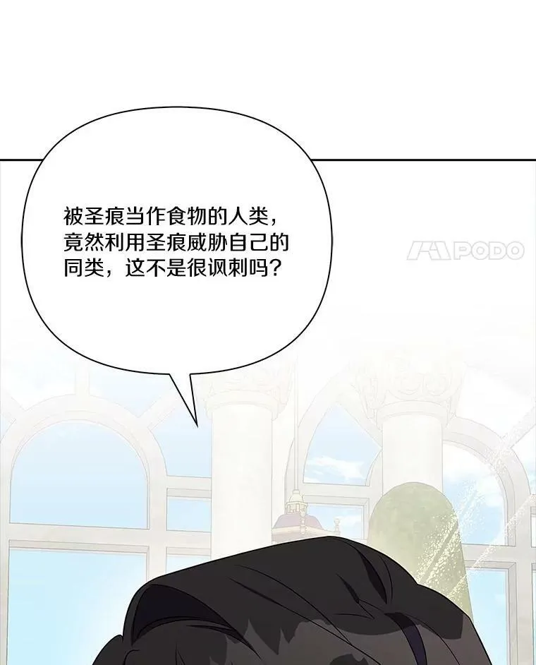 14.故事55