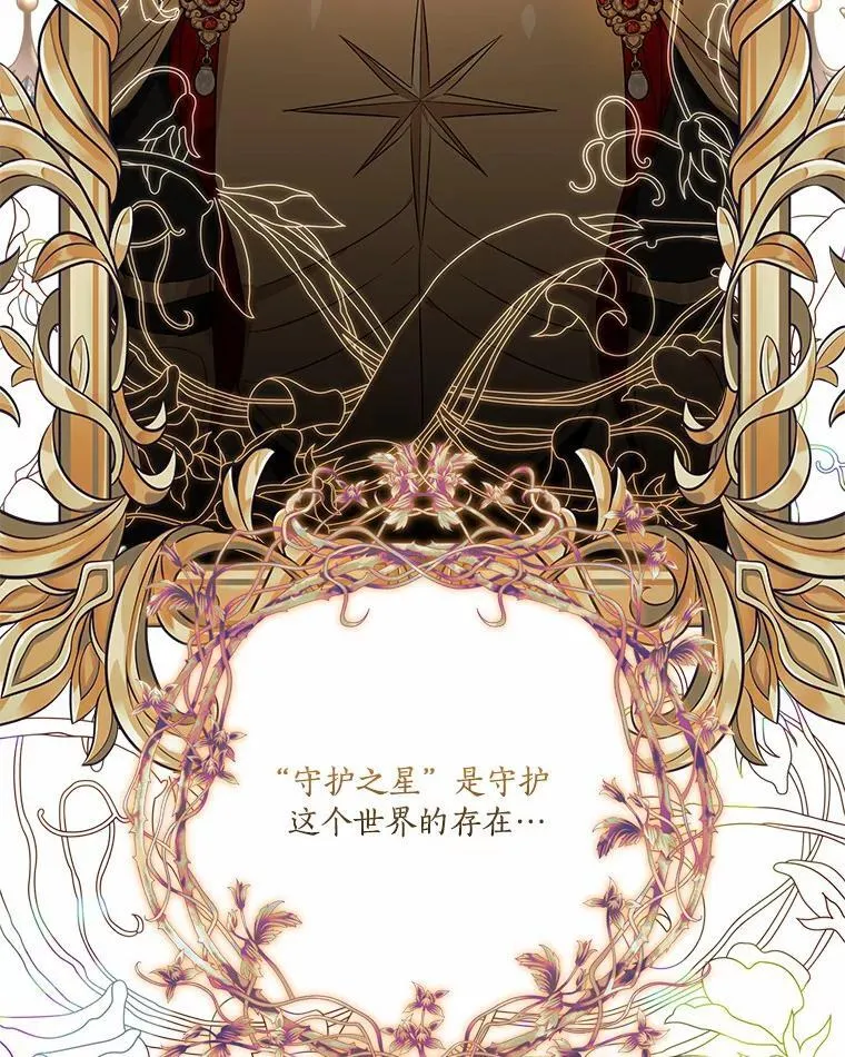51.梦中相见21