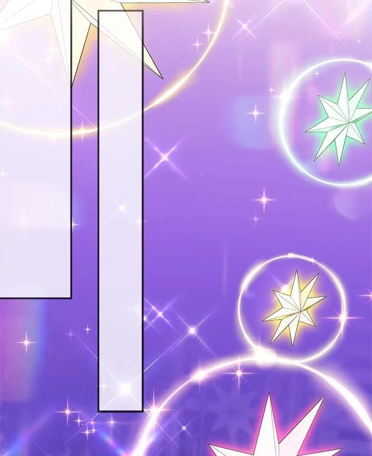 45.星光聚集62