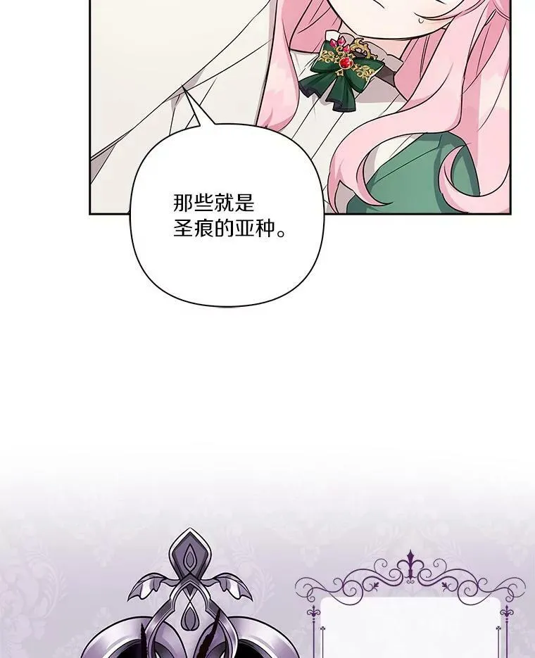 14.故事30